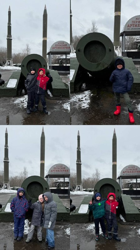 Ученики 1 «Б» и 3 «Б» посетили замечательную автобусную экскурсию, посвященную Дню космонавтики - «Полет начинается на земле». 🚀Ребята узнали, какой вклад вносит Пермь в отечественную космонавтику.🚀Услышали рассказ о выдающихся конструкторах реактивных двигателей.🚀Рассмотрели ракетные установки и баллистические ракеты.🚀Увидели арт-объект - километровый граффити-рисунок о предприятиях авиакосмической отрасли, который может попасть в книгу рекордов Гиннесса (арт-объект Музей авиации под открытым небом).🚍Проехали сквер Авиаторов и увидели стеллу Покорителям космоса.👨‍🚀Узнали, почему легендарный старинный Казанский тракт в 1965 году был переименован в Шоссе Космонавтов.🤖 Услышали секретную информацию о том, что производство роботов Promobot сейчас базируется на месте, где в советское время находилось засекреченное производство аппаратуры дальней связи.✈Также мы прогулялись по скверу им. М. И. Субботина, где увидели настоящий сверхзвуковой истребитель перехватчик МиГ-31 и бюсты легендарных советских конструкторов авиадвигателей Аркадия Швецова и Павла Соловьева.Ученики 1 «Б» и 3 «Б» посетили замечательную автобусную экскурсию, посвященную Дню космонавтики - «Полет начинается на земле». 🚀Ребята узнали, какой вклад вносит Пермь в отечественную космонавтику.🚀Услышали рассказ о выдающихся конструкторах реактивных двигателей.🚀Рассмотрели ракетные установки и баллистические ракеты.🚀Увидели арт-объект - километровый граффити-рисунок о предприятиях авиакосмической отрасли, который может попасть в книгу рекордов Гиннесса (арт-объект Музей авиации под открытым небом).🚍Проехали сквер Авиаторов и увидели стеллу Покорителям космоса.👨‍🚀Узнали, почему легендарный старинный Казанский тракт в 1965 году был переименован в Шоссе Космонавтов.🤖 Услышали секретную информацию о том, что производство роботов Promobot сейчас базируется на месте, где в советское время находилось засекреченное производство аппаратуры дальней связи.✈Также мы прогулялись по скверу им. М. И. Субботина, где увидели настоящий сверхзвуковой истребитель перехватчик МиГ-31 и бюсты легендарных советских конструкторов авиадвигателей Аркадия Швецова и Павла Соловьева.