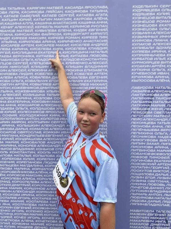 🏃🏃‍♀️Пермский марафон — 2026: наши — в деле!  Это было мощно! В эти выходные наши ученики и учителя вышли на трассе Пермского марафона и показали, что Европейской школы" - это не про парты, а про характер🏃‍♀️🏅Давайте поаплодируем нашим героям! 👏🔥5 км - дистанция для настоящих атлетов. С ней блестяще справились:  ▪️Киселева Кира▪️Габдуллин Даниель ▪️Габдуллин Эльдар 💪2,5 км - уверенно и без остановки пробежал Кочергин Михаил. Молодец! ⭐️ 1 км - первая серьезная дистанция для наших младших: ▪️Загидуллин Демид▪️Масленников Антон▪️Кочергин Тимофей▪️Плюснина Екатерина▪️Габдуллин Рим ▪️Габдуллин Ален  🎓Вместе с ребятами на дистанцию вышли и учителя по физической культуре и музыке ▪️Ванькова Татьяна Витальевна - 2,5 км▪️Кочнева Анна Николаевна - 5 км Спасибо, что вдохновляете личным примером! Это дорогого стоит. 🎉 Особенно здорово, что многие ребята участвовали в марафоне семьями — вместе со своими родителями! Это не просто спорт, а настоящий семейный праздник и отличная возможность поддержать друг друга на трассе❤️👏 Мы от всей души поздравляем наших спортсменов и благодарим за то, что они дарят всем нам заряд энергии и мотивацию двигаться вперёд. Пусть эти эмоции станут стартом для новых побед!📣 Новости для тех, кто хочет успеть! Уже открыта регистрация на 10-ты Пермский Марафон, который пройдет 4-5 сентября 2027 года. Зарегистрироваться  можно  по ссылке: 
