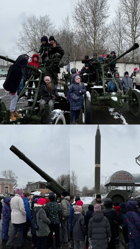 Ученики 1 «Б» и 3 «Б» посетили замечательную автобусную экскурсию, посвященную Дню космонавтики - «Полет начинается на земле». 🚀Ребята узнали, какой вклад вносит Пермь в отечественную космонавтику.🚀Услышали рассказ о выдающихся конструкторах реактивных двигателей.🚀Рассмотрели ракетные установки и баллистические ракеты.🚀Увидели арт-объект - километровый граффити-рисунок о предприятиях авиакосмической отрасли, который может попасть в книгу рекордов Гиннесса (арт-объект Музей авиации под открытым небом).🚍Проехали сквер Авиаторов и увидели стеллу Покорителям космоса.👨‍🚀Узнали, почему легендарный старинный Казанский тракт в 1965 году был переименован в Шоссе Космонавтов.🤖 Услышали секретную информацию о том, что производство роботов Promobot сейчас базируется на месте, где в советское время находилось засекреченное производство аппаратуры дальней связи.✈Также мы прогулялись по скверу им. М. И. Субботина, где увидели настоящий сверхзвуковой истребитель перехватчик МиГ-31 и бюсты легендарных советских конструкторов авиадвигателей Аркадия Швецова и Павла Соловьева.Ученики 1 «Б» и 3 «Б» посетили замечательную автобусную экскурсию, посвященную Дню космонавтики - «Полет начинается на земле». 🚀Ребята узнали, какой вклад вносит Пермь в отечественную космонавтику.🚀Услышали рассказ о выдающихся конструкторах реактивных двигателей.🚀Рассмотрели ракетные установки и баллистические ракеты.🚀Увидели арт-объект - километровый граффити-рисунок о предприятиях авиакосмической отрасли, который может попасть в книгу рекордов Гиннесса (арт-объект Музей авиации под открытым небом).🚍Проехали сквер Авиаторов и увидели стеллу Покорителям космоса.👨‍🚀Узнали, почему легендарный старинный Казанский тракт в 1965 году был переименован в Шоссе Космонавтов.🤖 Услышали секретную информацию о том, что производство роботов Promobot сейчас базируется на месте, где в советское время находилось засекреченное производство аппаратуры дальней связи.✈Также мы прогулялись по скверу им. М. И. Субботина, где увидели настоящий сверхзвуковой истребитель перехватчик МиГ-31 и бюсты легендарных советских конструкторов авиадвигателей Аркадия Швецова и Павла Соловьева.