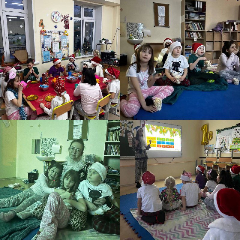 🌟Традиции нашего класса🌟В нашем 2Б классе есть традиции:🎂🎉Поздравление именниников, где каждый ученик поздравляет именинника лично, а далее мы садимся за общий стол с угощениями🍰☕🫖🎄🎁🎞️ Новогодняя "Пижамная вечеринка" с викториной, призами, просмотром фильма с попкорном🍿 и пиццей🍕🎁💐 На праздники - 23 февраля и 8 марта - мальчики и девочки нашего класса поздравляют друг друга стихами, песней и небольшими подарочками.🫂🎉 В конце учебного года мы сообща с родителями собираемся вместе на каком-нибудь мероприятии. В прошлом году это был Форт Боярд 🤗🌟Традиции нашего класса🌟В нашем 2Б классе есть традиции:🎂🎉Поздравление именниников, где каждый ученик поздравляет именинника лично, а далее мы садимся за общий стол с угощениями🍰☕🫖🎄🎁🎞️ Новогодняя "Пижамная вечеринка" с викториной, призами, просмотром фильма с попкорном🍿 и пиццей🍕🎁💐 На праздники - 23 февраля и 8 марта - мальчики и девочки нашего класса поздравляют друг друга стихами, песней и небольшими подарочками.🫂🎉 В конце учебного года мы сообща с родителями собираемся вместе на каком-нибудь мероприятии. В прошлом году это был Форт Боярд 🤗