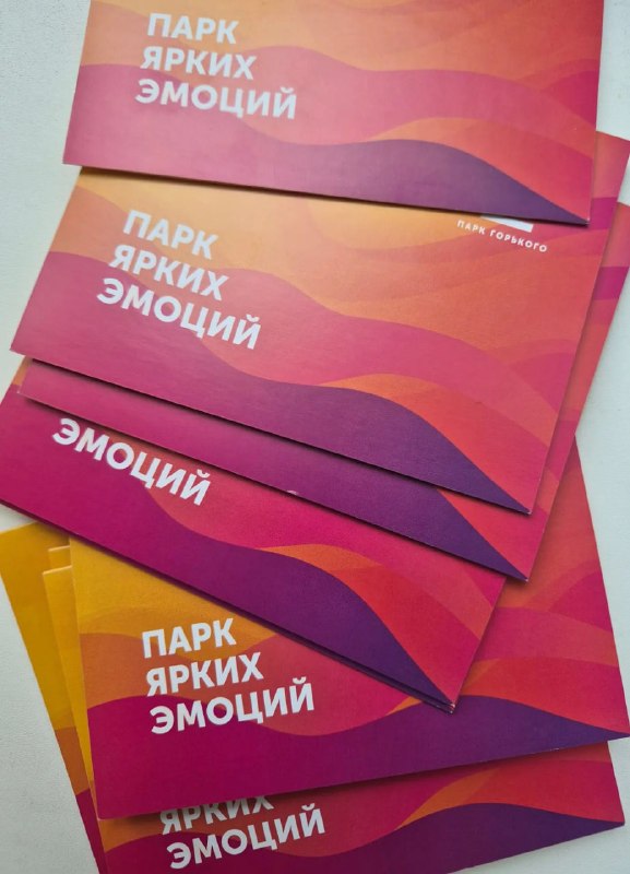 «Орден Уникус»: итоги конкурсаС февраля этого года в школе проходил конкурс «Орден Уникус». Напомним, что это не просто конкурс, а целая система мотивации. За все свои достижения, добрые поступки, посильную помощь, полезные инициативы наши ученики получали малые и большие звезды, а по итогам общего зачета классы награждались «Кубком командорства». Обладатели «Больших звезд» получали приз или какую-либо привилегию, связанную с учебой, а наградой за кубок становилось поощрение всего детского коллектива (поход в кино, поездка на экскурсию, дополнительный день к каникулам и т.д.). Итак, к каким результатам мы пришли к концу учебного года?🏆Обладателями «Кубков командорства» стали:1А (два кубка), 1Б, 2А, 2Б, 3А (два кубка), 4А (два кубка), 4В, 4Б (два кубка), 5, 7, 8 (два кубка), 9, 10 классы. ⭐️Самой главной наградой в личном зачете стал «Орден Уникус». Вот его обладатели в этом году:Юлия Гнатенко - 1ААлександра Мальцева - 4АКсения Коньшина - 4АКамила Шмыкова - 4БСофия Гофман - 5 классСофья Жукова - 7 классЭльдар Габдуллин - 8 классВалерия Макарова - 8 классМоскаленко Марк - 8 классКсения Нагаенко - 10 класс Поздравляем победителей! Приятным дополнением к награде стали подарки – сертификаты в Парк Горького! Желаем всем веселых каникул и отличного отдыха! ☀️Фотографии с церемонии награждения можно посмотреть здесь.«Орден Уникус»: итоги конкурсаС февраля этого года в школе проходил конкурс «Орден Уникус». Напомним, что это не просто конкурс, а целая система мотивации. За все свои достижения, добрые поступки, посильную помощь, полезные инициативы наши ученики получали малые и большие звезды, а по итогам общего зачета классы награждались «Кубком командорства». Обладатели «Больших звезд» получали приз или какую-либо привилегию, связанную с учебой, а наградой за кубок становилось поощрение всего детского коллектива (поход в кино, поездка на экскурсию, дополнительный день к каникулам и т.д.). Итак, к каким результатам мы пришли к концу учебного года?🏆Обладателями «Кубков командорства» стали:1А (два кубка), 1Б, 2А, 2Б, 3А (два кубка), 4А (два кубка), 4В, 4Б (два кубка), 5, 7, 8 (два кубка), 9, 10 классы. ⭐️Самой главной наградой в личном зачете стал «Орден Уникус». Вот его обладатели в этом году:Юлия Гнатенко - 1ААлександра Мальцева - 4АКсения Коньшина - 4АКамила Шмыкова - 4БСофия Гофман - 5 классСофья Жукова - 7 классЭльдар Габдуллин - 8 классВалерия Макарова - 8 классМоскаленко Марк - 8 классКсения Нагаенко - 10 класс Поздравляем победителей! Приятным дополнением к награде стали подарки – сертификаты в Парк Горького! Желаем всем веселых каникул и отличного отдыха! ☀️Фотографии с церемонии награждения можно посмотреть здесь.