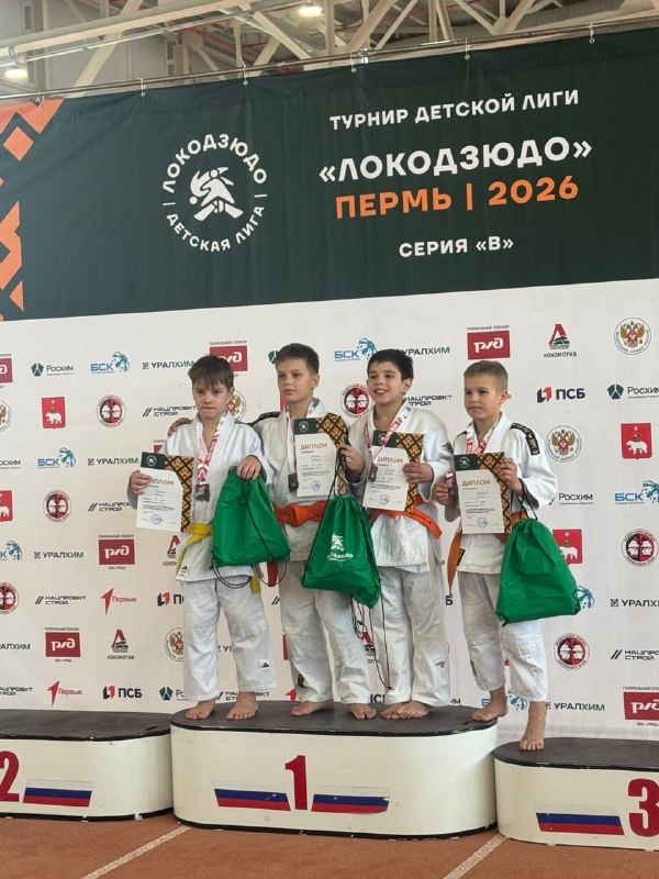 С радостью делимся спортивным достижением ученика 4 «Б» класса — Кочергина Михаила!Михаил занял 2 место во всероссийских соревнованиях по дзюдо в турнире детской лиги «Локодзюдо», которые прошли 22 февраля 2026 года в городе Пермь.Это большая и заслуженная победа для нашего юного спортсмена! Желаем Михаилу новых ярких достижений, не останавливаться на достигнутом и всегда стремиться к вершинам! Гордимся и поддерживаем! 