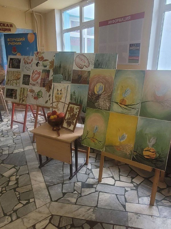 🎨Осень в красках творчества! 🍁Продолжается выставка "Все краски осени"! Представляем вторую часть, где собраны яркие и оригинальные работы учащихся.Работы выполнены участниками кружков "Палитра" и "Вдохновение". Шестиклассники продемонстрировали своё мастерство, осваивая сложную технику декупаж на холсте, с рисованием акриловыми красками, работой с текстурной пастой и молдами.🍂Каждая картина наполнена теплотой осенних оттенков, раскрывая индивидуальность авторов и красоту природы глазами детей.