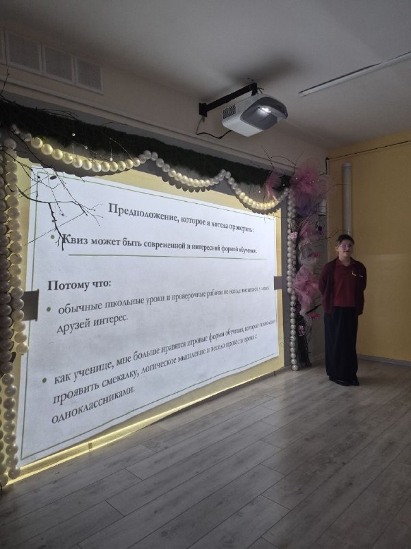В начальных классах "Европейской школы" на этой неделе проходит финальный тур научно-практической конференции. Участники - 16 человек из 1 - 2 классов и 20 человек из 3 - 4 классов. Темы у всех очень интересные! Ребята выступают в секциях "Естественные науки", "Общественные науки",  "Математика", "Искусство".Более подробно об итогах конференции расскажем дополнительно!В начальных классах "Европейской школы" на этой неделе проходит финальный тур научно-практической конференции. Участники - 16 человек из 1 - 2 классов и 20 человек из 3 - 4 классов. Темы у всех очень интересные! Ребята выступают в секциях "Естественные науки", "Общественные науки",  "Математика", "Искусство".Более подробно об итогах конференции расскажем дополнительно!