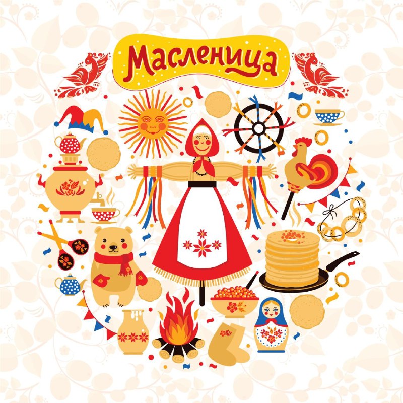 Ура, Масленица!🥞Идёт масленичная неделя, самое время есть блины! 🥞 А давайте проверим, у кого блины самые вкусные?Приглашаем всех присоединиться к нашему флешмобу: в четверг вечером печем блины, в пятницу приносим их в школу и после обеда устраиваем дегустацию в нашей столовой!К участию приглашаются все без исключения: школьники и родители, педагоги и сотрудники! ☀️Мы придумали еще один сюрприз на Масленицу, расскажем о нем завтра!