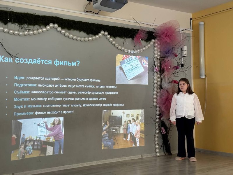 В начальных классах "Европейской школы" на этой неделе проходит финальный тур научно-практической конференции. Участники - 16 человек из 1 - 2 классов и 20 человек из 3 - 4 классов. Темы у всех очень интересные! Ребята выступают в секциях "Естественные науки", "Общественные науки",  "Математика", "Искусство".Более подробно об итогах конференции расскажем дополнительно!В начальных классах "Европейской школы" на этой неделе проходит финальный тур научно-практической конференции. Участники - 16 человек из 1 - 2 классов и 20 человек из 3 - 4 классов. Темы у всех очень интересные! Ребята выступают в секциях "Естественные науки", "Общественные науки",  "Математика", "Искусство".Более подробно об итогах конференции расскажем дополнительно!