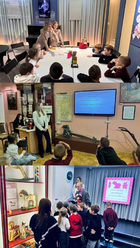 Ученики 1 «Б» класса побывали в Доме Мешкова🏫 на выставке «Стеклянная, деревянная, мягконабивная».Название выставки отсылает к продукции, которая производилась на Краснокамской фабрике игрушек в разные годы. С 1963 по 1984 годы здесь существовал цех стеклянно-елочных украшений, а с 1971 по 1988 в состав фабрики входил и Пермский цех мягкой игрушки, где выпускали известных многим жителям СССР Винни-Пуха и Чебурашку, а также кукол Антошку и Красную Шапочку. 💬На экскурсии помимо истории фабрики ребята узнали интересные факты о некоторых игрушках. Например, почему первая модель Винни Пуха пугала детей? Что общего между куклами пермского производства Антошка, Голыш и кировским Яшкой? 🎠Увидели лошадок-каталок, деревянные, мягкие, резиновые игрушки, стеклянные ёлочные украшения, карнавальные маски, кукол, а также редкие архивные документы и фотографии об истории фабрики. 👾 Далее школьников ожидала «Своя игра», где они продемонстрировали знания, полученные в процессе экскурсии.🎭Напоминать о посещении музея будут маски,  созданные своими руками! Выставка организована администрацией музея совместно со студентами-историками ПГНИУ в рамках проекта "ДОкомпьютерные игры". Кстати, один из организаторов, Сергей Павлович Кузнецов - педагог дополнительного образования "Европейский школы". Мы очень рады этому  сотрудничеству и готовы к новым интересным совместным проектам!Ученики 1 «Б» класса побывали в Доме Мешкова🏫 на выставке «Стеклянная, деревянная, мягконабивная».Название выставки отсылает к продукции, которая производилась на Краснокамской фабрике игрушек в разные годы. С 1963 по 1984 годы здесь существовал цех стеклянно-елочных украшений, а с 1971 по 1988 в состав фабрики входил и Пермский цех мягкой игрушки, где выпускали известных многим жителям СССР Винни-Пуха и Чебурашку, а также кукол Антошку и Красную Шапочку. 💬На экскурсии помимо истории фабрики ребята узнали интересные факты о некоторых игрушках. Например, почему первая модель Винни Пуха пугала детей? Что общего между куклами пермского производства Антошка, Голыш и кировским Яшкой? 🎠Увидели лошадок-каталок, деревянные, мягкие, резиновые игрушки, стеклянные ёлочные украшения, карнавальные маски, кукол, а также редкие архивные документы и фотографии об истории фабрики. 👾 Далее школьников ожидала «Своя игра», где они продемонстрировали знания, полученные в процессе экскурсии.🎭Напоминать о посещении музея будут маски,  созданные своими руками! Выставка организована администрацией музея совместно со студентами-историками ПГНИУ в рамках проекта "ДОкомпьютерные игры". Кстати, один из организаторов, Сергей Павлович Кузнецов - педагог дополнительного образования "Европейский школы". Мы очень рады этому  сотрудничеству и готовы к новым интересным совместным проектам!