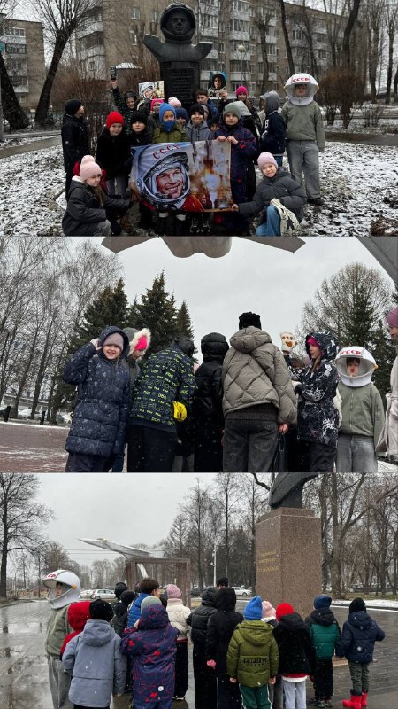 Ученики 1 «Б» и 3 «Б» посетили замечательную автобусную экскурсию, посвященную Дню космонавтики - «Полет начинается на земле». 🚀Ребята узнали, какой вклад вносит Пермь в отечественную космонавтику.🚀Услышали рассказ о выдающихся конструкторах реактивных двигателей.🚀Рассмотрели ракетные установки и баллистические ракеты.🚀Увидели арт-объект - километровый граффити-рисунок о предприятиях авиакосмической отрасли, который может попасть в книгу рекордов Гиннесса (арт-объект Музей авиации под открытым небом).🚍Проехали сквер Авиаторов и увидели стеллу Покорителям космоса.👨‍🚀Узнали, почему легендарный старинный Казанский тракт в 1965 году был переименован в Шоссе Космонавтов.🤖 Услышали секретную информацию о том, что производство роботов Promobot сейчас базируется на месте, где в советское время находилось засекреченное производство аппаратуры дальней связи.✈Также мы прогулялись по скверу им. М. И. Субботина, где увидели настоящий сверхзвуковой истребитель перехватчик МиГ-31 и бюсты легендарных советских конструкторов авиадвигателей Аркадия Швецова и Павла Соловьева.Ученики 1 «Б» и 3 «Б» посетили замечательную автобусную экскурсию, посвященную Дню космонавтики - «Полет начинается на земле». 🚀Ребята узнали, какой вклад вносит Пермь в отечественную космонавтику.🚀Услышали рассказ о выдающихся конструкторах реактивных двигателей.🚀Рассмотрели ракетные установки и баллистические ракеты.🚀Увидели арт-объект - километровый граффити-рисунок о предприятиях авиакосмической отрасли, который может попасть в книгу рекордов Гиннесса (арт-объект Музей авиации под открытым небом).🚍Проехали сквер Авиаторов и увидели стеллу Покорителям космоса.👨‍🚀Узнали, почему легендарный старинный Казанский тракт в 1965 году был переименован в Шоссе Космонавтов.🤖 Услышали секретную информацию о том, что производство роботов Promobot сейчас базируется на месте, где в советское время находилось засекреченное производство аппаратуры дальней связи.✈Также мы прогулялись по скверу им. М. И. Субботина, где увидели настоящий сверхзвуковой истребитель перехватчик МиГ-31 и бюсты легендарных советских конструкторов авиадвигателей Аркадия Швецова и Павла Соловьева.