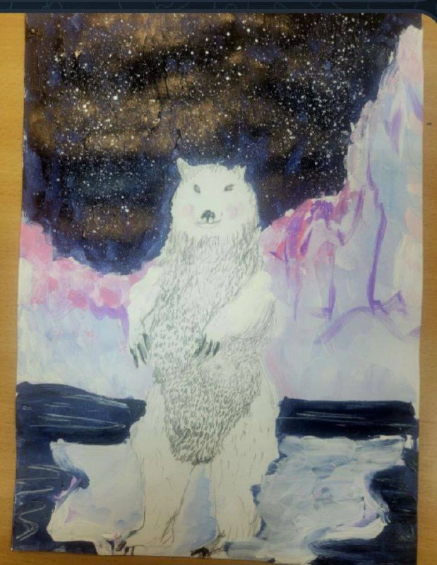Художественные новости!👩🏼‍🎨Хочется отметить наших талантливых учеников 2А класса, которые активно участвуют в различных мероприятиях по изобразительному искусству.Во-первых,ребята показали отличные результаты в Международной олимпиаде по изобразительному искусству. Блестящую победу одержали:- Кучумова Лиза- Сегал Дарина- Нечаева Есения- Чащухина Илиана- Волосков Давид- Маслов СашаВсе они завоевали заслуженное первое место!🥇Во-вторых,8 учащихся класса успешно выступили в конкурсе рисунков «Белый медведь — краснокнижное животное», организованном Пермским зоопарком.В-третьих,особенно хотелось бы выделить постоянную активность наших ребят на школьных выставках:- Сегал Дарины- Абдуллаева Амира- Домрачева ДенисаИх работы регулярно украшают стены нашей школы, радуя всех своей красотой и вдохновением.🎨Спасибо вам, ребята, за ваше творчество.Пусть искусство вас окрыляет, делает добрее, а целеустремлённость создаёт возможности для новых достижений.🎨
